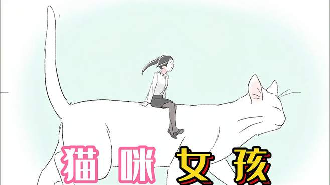 女孩深夜吃夜宵，没想到服务员给他一盘老鼠