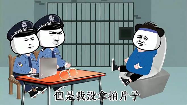 这小子还挺有民族精神，反文化侵袭第一人