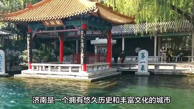 济南有什么好玩的地方景点推荐