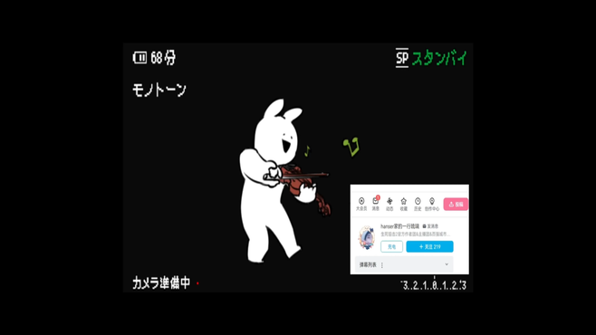 【生死狙击2】精彩集锦视频01