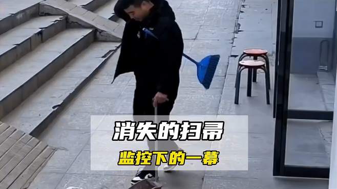 监控下的一幕 令人毛骨悚然