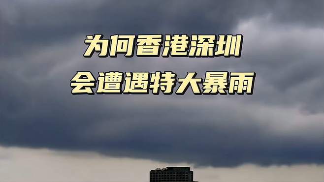 香港是一个充满活力和多元文化的地方