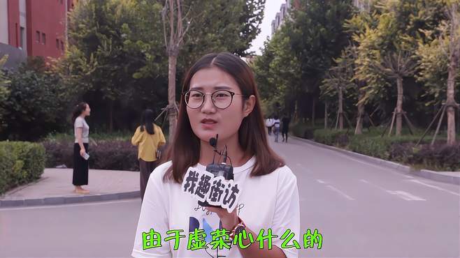 男生的哪些秘密是不能让女生知道的？美女的答案，说得太有道理了