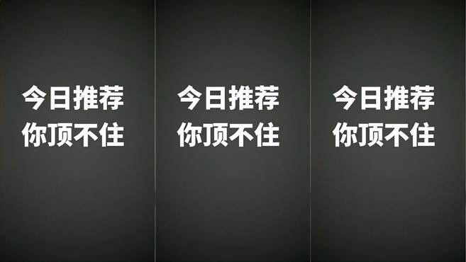 懂事的已经艾特来了