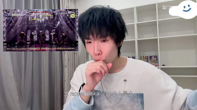 「Boys Planet 一公Reaction」超神vs超拉舞蹈老师看BP一公 4