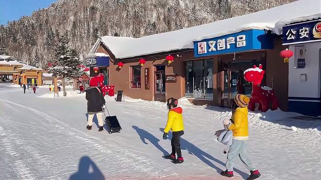 哈尔滨旅游3天大约多少钱，两人去雪乡旅游3天多少钱，精华篇