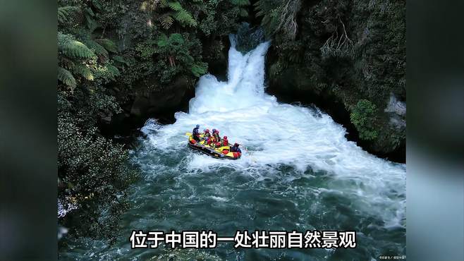 古龙峡漂流：全长揭秘与旅行指南