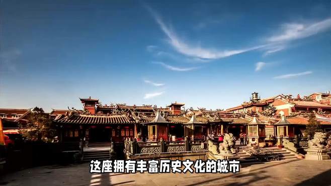 福建泉州旅游必去十大景点？