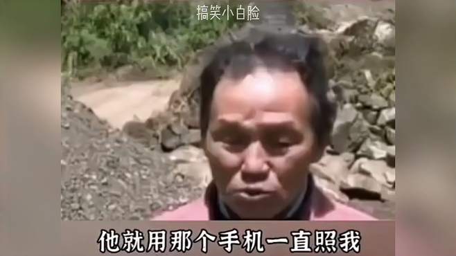 25个突如其来的爆笑瞬间，楼下阿姨每天都对我笑，这是什么意思？