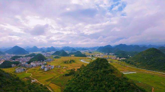 云南文山广南八宝风光，云南人的“小桂林”