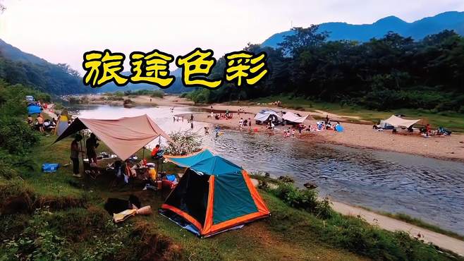 打卡网红地清远市阳山县麻仔水村河滩