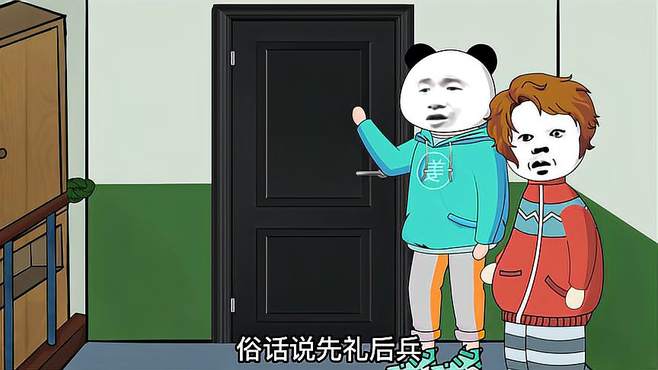 奇葩邻居恶作剧惊天逆袭，教训无底线！