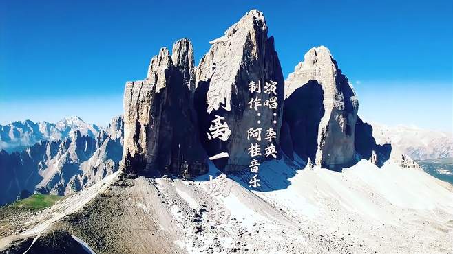 李英一首伤感情歌《一场别离一场雨》唱出了一段回忆，一种心情