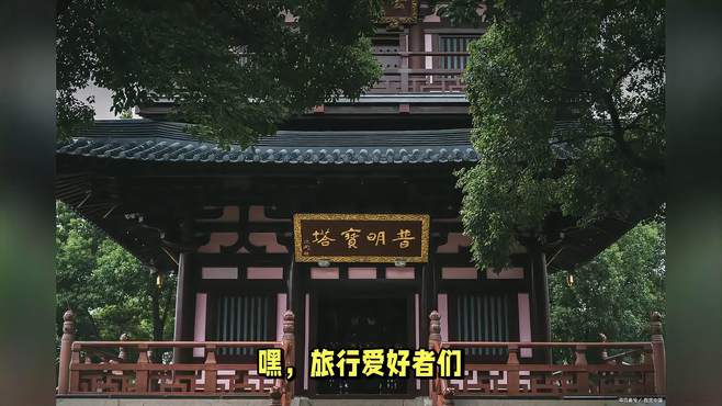 灵隐寺：探访千年古刹，感受佛法灵韵