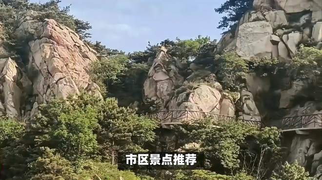 山东临沂城市旅游攻略