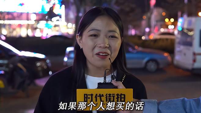 九十万卖掉你的本科学历你愿意吗？美女的回答，美女竟然这么回答