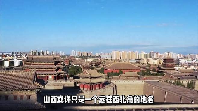 中国这个省份最被轻视，旅游景点很多，两个月都无法全部逛完