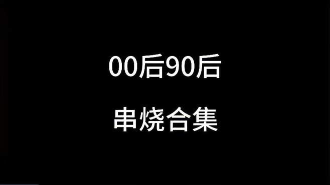 爱如火，温暖心窝：心中的雨蝶舞动的真挚情感