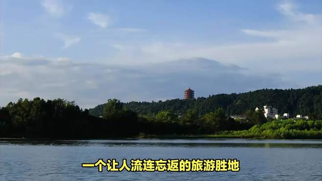 绵阳仙海美景，人间游历仙境