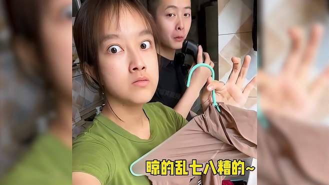 盘点婚后才懂的那些事，已婚男人是如何做到全国统一的！