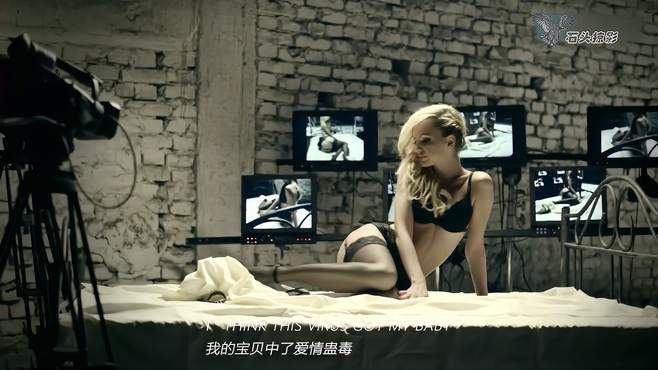 Alexandra Stan、Manilla Maniacs 的 All My People