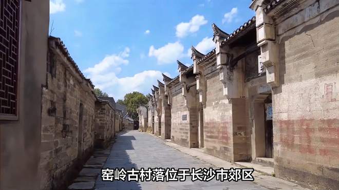 长沙旅游景点攻略