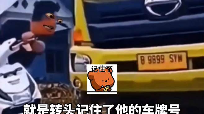 男子骑车出门，突然冲出一辆货车，真是太意外了！