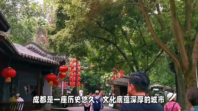 成都旅游攻略三天，成都旅游攻略三天自由行大概多少钱？