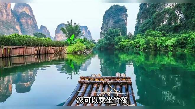 延庆旅游必去的十大景点