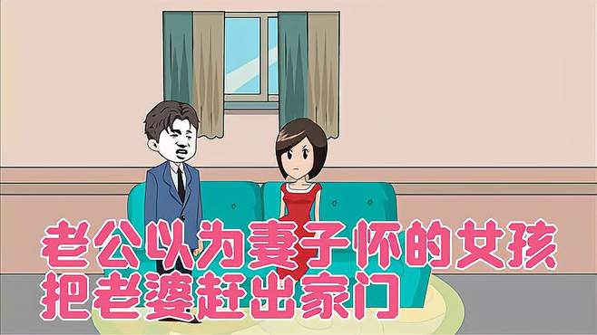 离婚后发现龙凤胎，前夫家后悔莫及，求复婚遭拒！