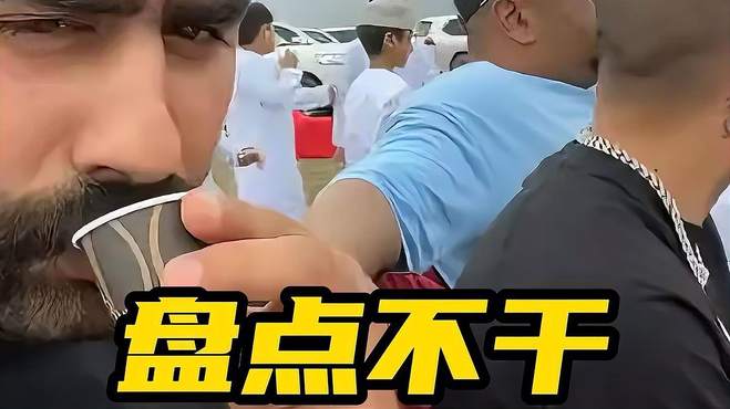 盘点不干人事的损友，珍爱生命，远离损友啊……搞笑 损友 不干