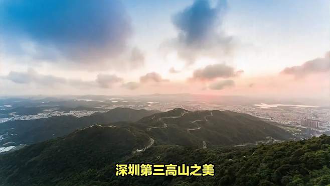 深圳第三高山之美：圆山风景区，宛如仙境般的美丽