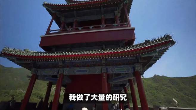 北京故宫游玩五天花销多少，北京故宫五天旅游大概多少钱