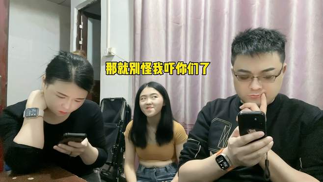 戏精女儿假装呕吐怀孕，测试爸妈啥反应？结果差点出大事了