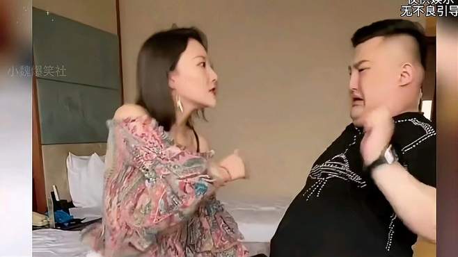 盘点东北媳妇有多彪悍！东北男人真疼老婆啊！东北姑娘有多彪悍