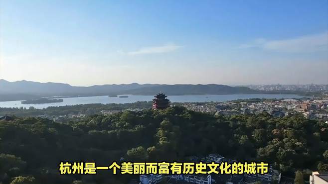 杭州旅游攻略