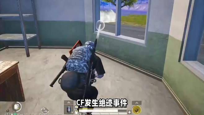 PUBG和CF在游戏机制和玩法上存在较大差异