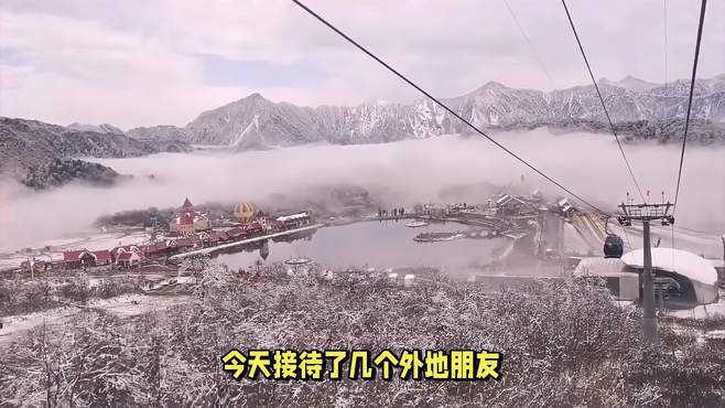 西岭雪山怎么去（旅游问题解惑）