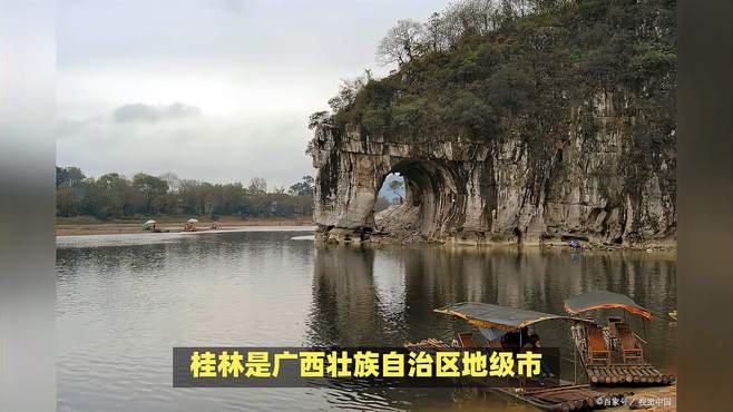 桂林山水甲天下，两日游怎么安排