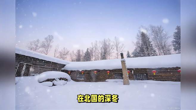 雪乡旅游攻略必去景点：雪韵之旅，漫游雪乡，冰雪童话