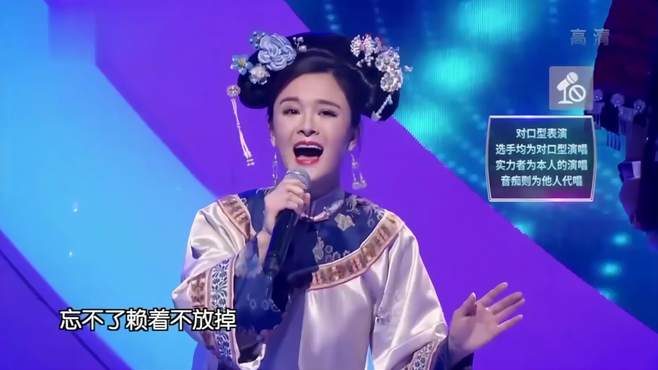 姑娘挑战高难度歌曲，现场对口型演唱，歌声好听到爆