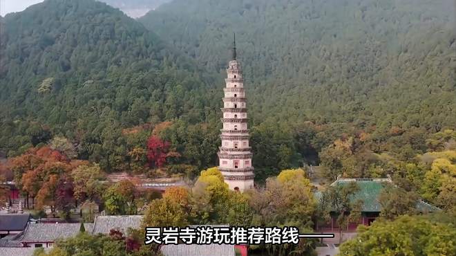 灵岩寺游玩推荐路线——冬日里的宁静与神秘