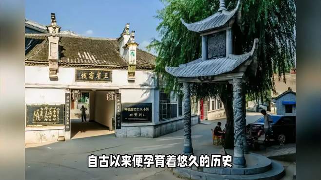 中国最特殊景点，三省人民共住一条街，共饮一江水，非常奇妙