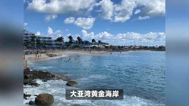 大亚湾黄金海岸游玩攻略，为你准备好，建议收藏分享