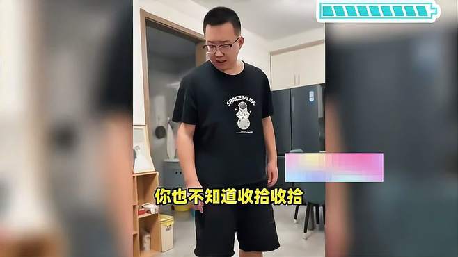 盘点别人家有趣的傻媳妇，媳妇永远是别人家的最有趣