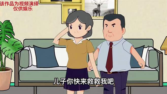 刚结婚就离婚，遇见一个多事的婆婆，儿子的婚姻毁了