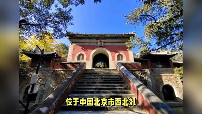 北京秋季最具影响力的旅游活动之一——香山公园