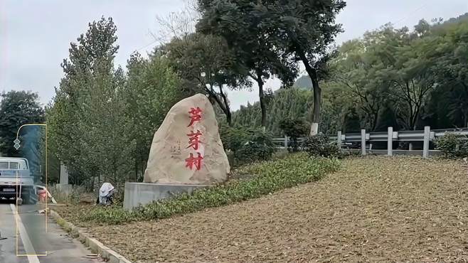 沂源县芦芽水库水波纹真美，风景秀丽