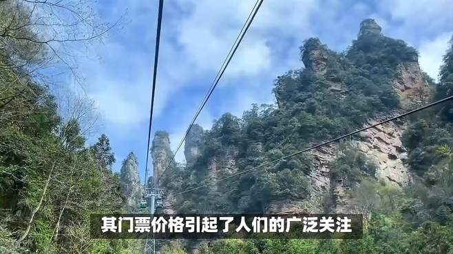 门票399元的长沙景区，地理位置偏僻，周末却还需要排队进入