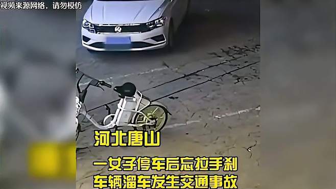 盘点停车“不拉手刹”的奇葩司机，现在无人驾驶的技术，也是牛呀